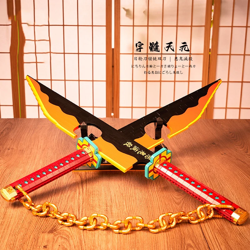 1478pcs Japanese Anime Roronoa Zoro Sword Model Building Blocks Cosplay Simulation Katana Samurai Knife Weapon Bricks Boys Gifts