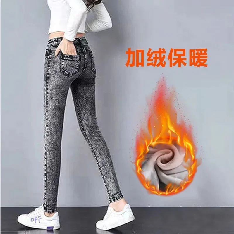 2025 New Spring Winter Women Denim Pants Fashion Snowflake color Jeans Wide-Leg Pants Female Tide High Waist Pants