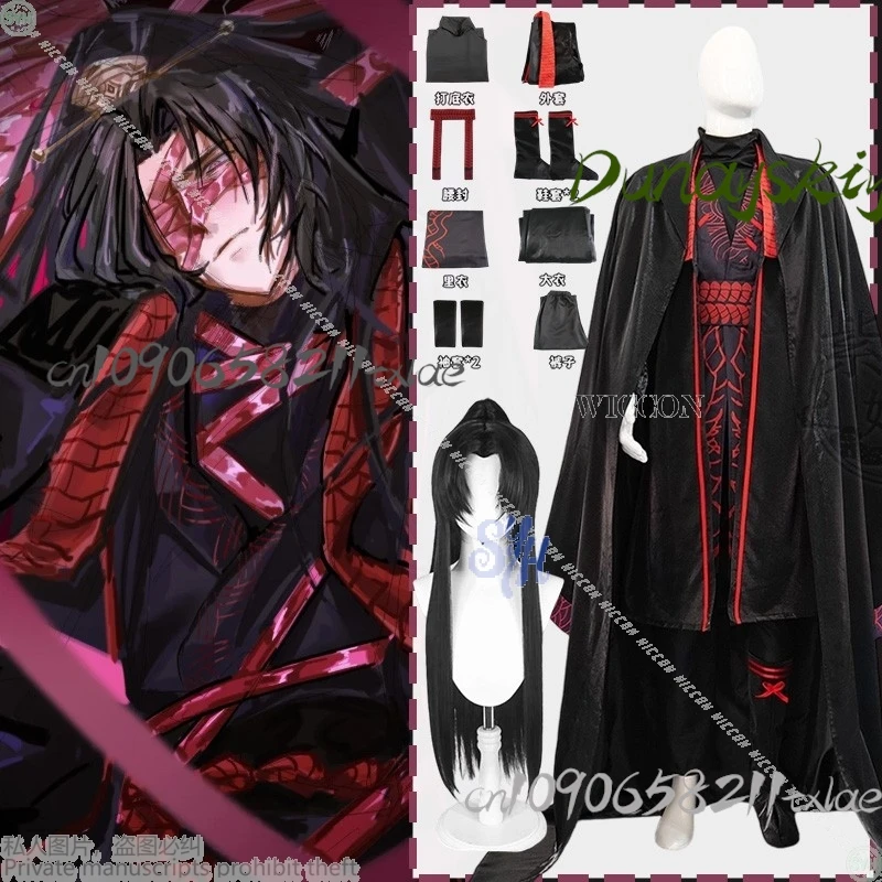Shop1104629319 متجر شركة Limbus تأثيري جيا تشيو ريترو الأسود رداء أحمر داكن نمط الأنماط الصينية الباروكات هالوين كوسبفلي