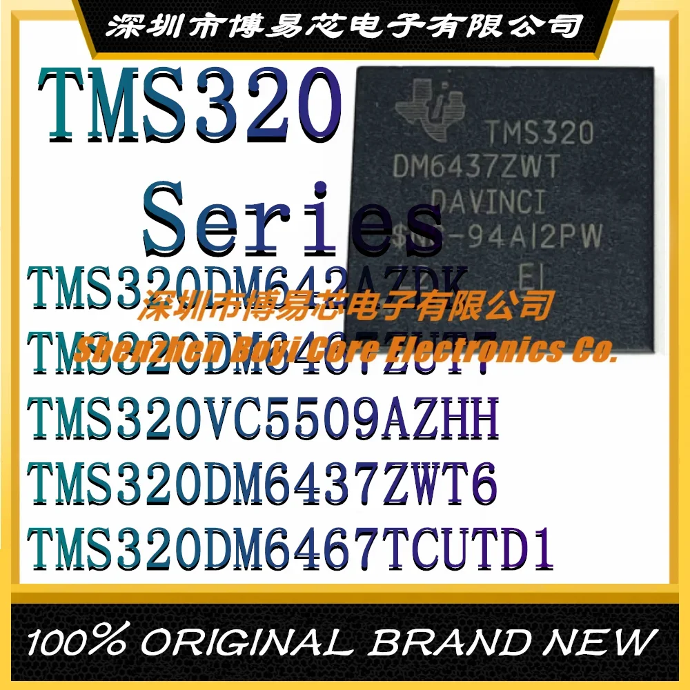 

TMS320DM642AZDK TMS320DM6467ZUT7 TMS320VC5509AZHH TMS320DM6437ZWT6 TMS320DM6467TCUTD1 New Original Genuine