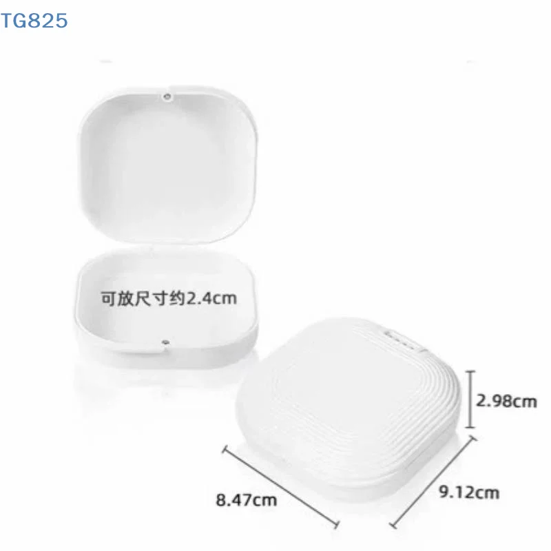 【AN】【SA】Denture Tray Box Dental Braces Retainer Case Vent Holes Dental Denture Box ​False Teeth Protective Case