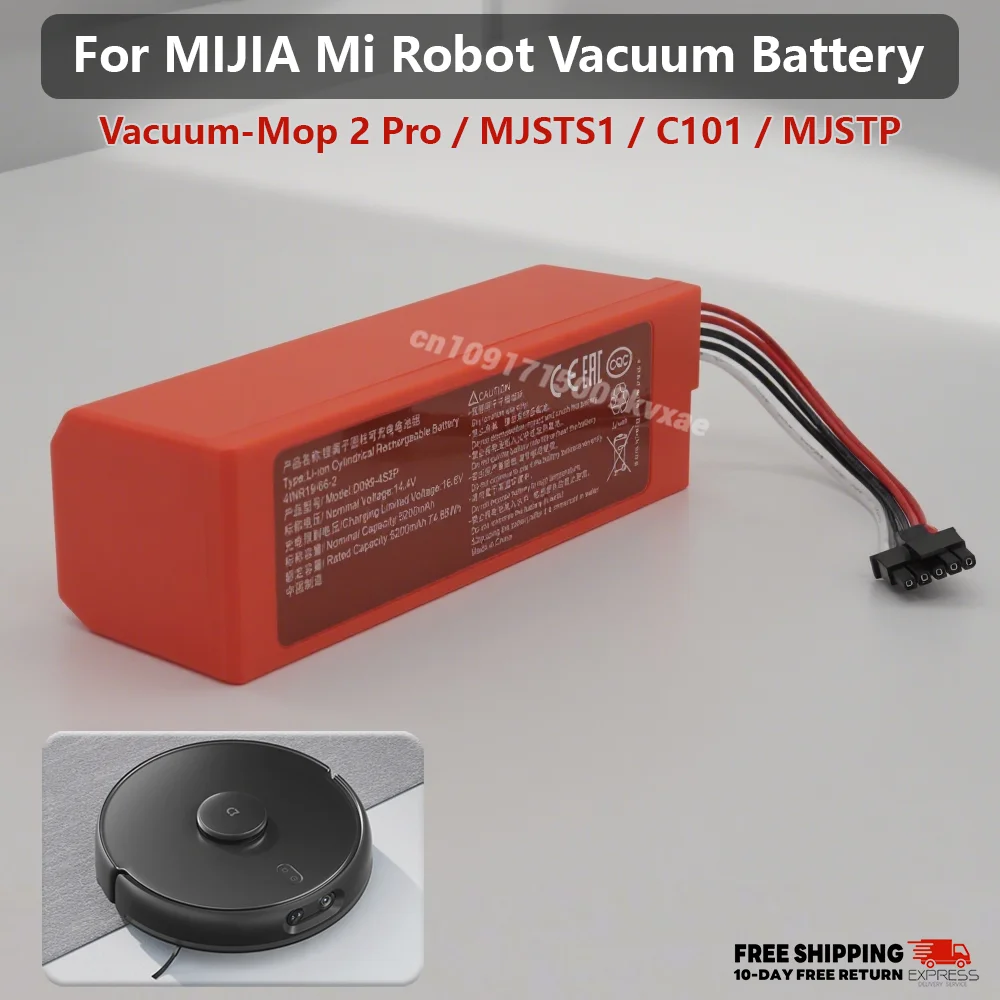 

Аккумулятор высокой мощности 5200 мАч D099-4S2P для Xiaomi MIJIA Mop 2 Pro MJSTS1 C101 MJSTP S1-260-4S2P, замена лития