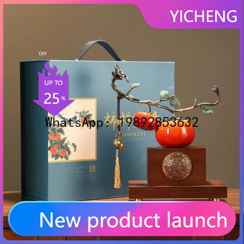 

Hys ceramic persimmon ornament - auspicious design for modern chinese style tv cabinets and office decor