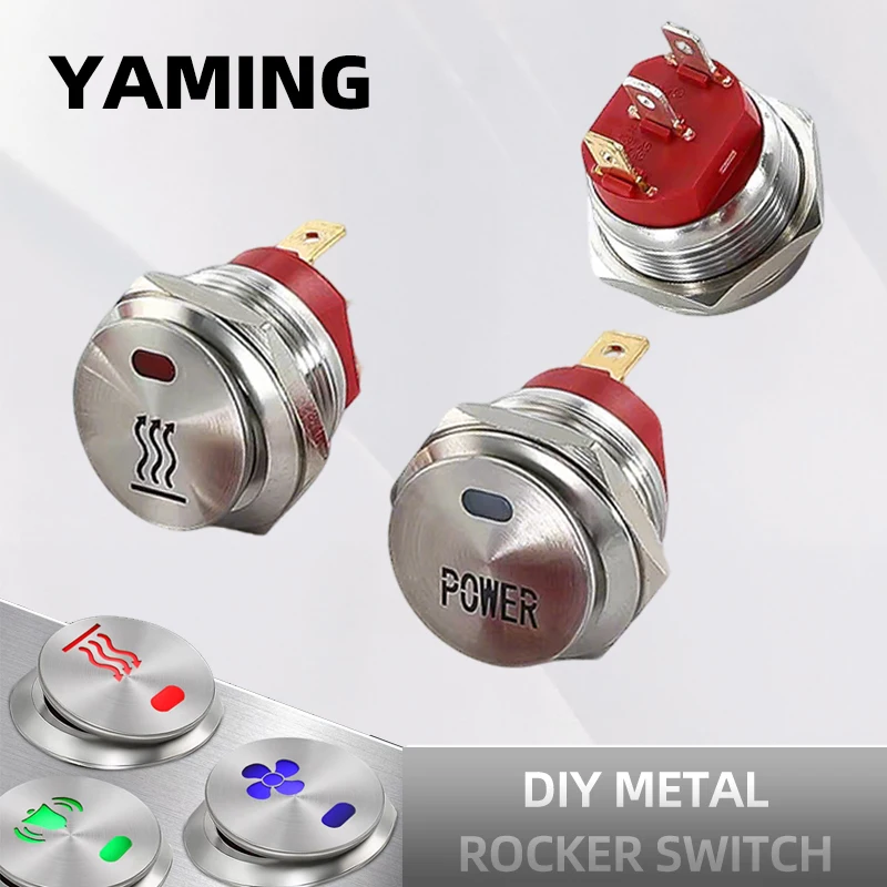 22mm Metal Button Rocker Switch With Light Stainless Steel 220V 15A / 12-24V 20A Fix Locking Two Positions ON-OFF 3 Pins