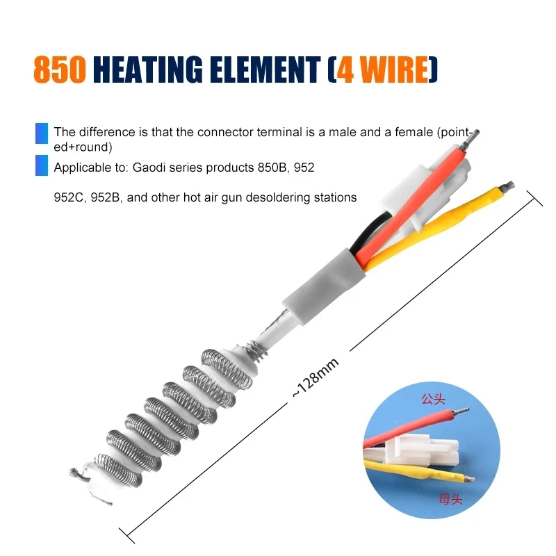 Heating Element For 850 Heat Guns 990 852 8502d 878d 858 898 857DW+ Hot Air Gun Soldering Stationa Universal Heat Core