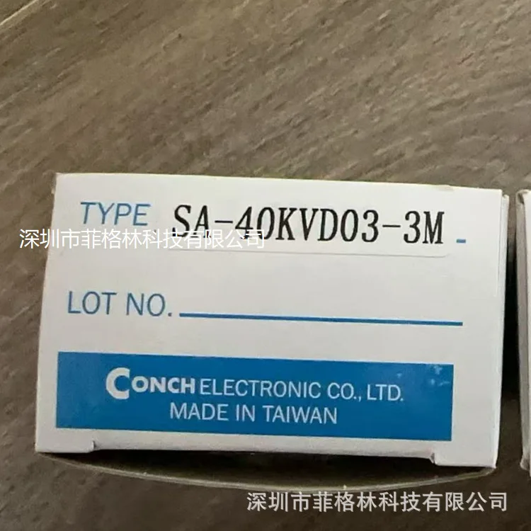 2025 [Genuine Guara…