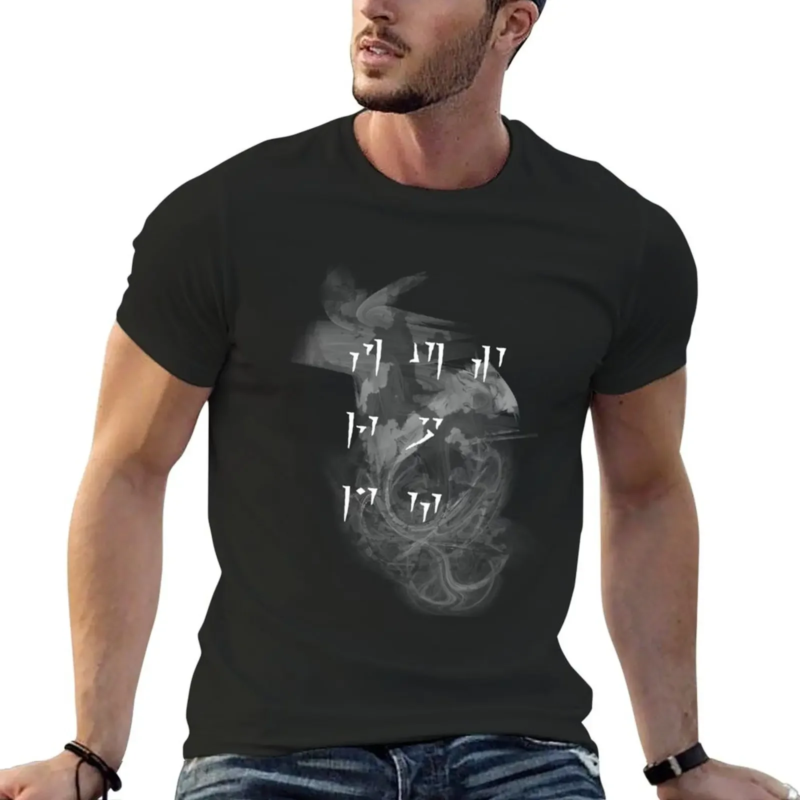 Fus Ro Dah - Smoke and Haze T-Shirt Short sleeve tee Blouse anime t shirts quick-drying black t-shirts for men