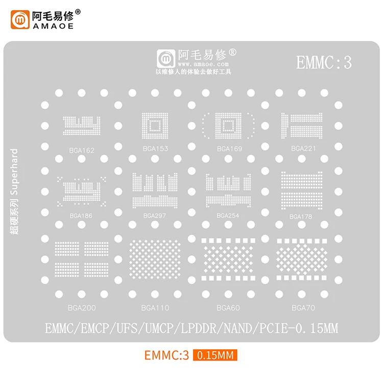 AMAOE BGA Reballing Stencil for EMMC/EMCP/UFS/UMCP/LPDDR/NAND/PCIE/BGA153/BGA169/BGA162/BGA178/BGA200/BGA254/BGA110/BGA60/BGA70