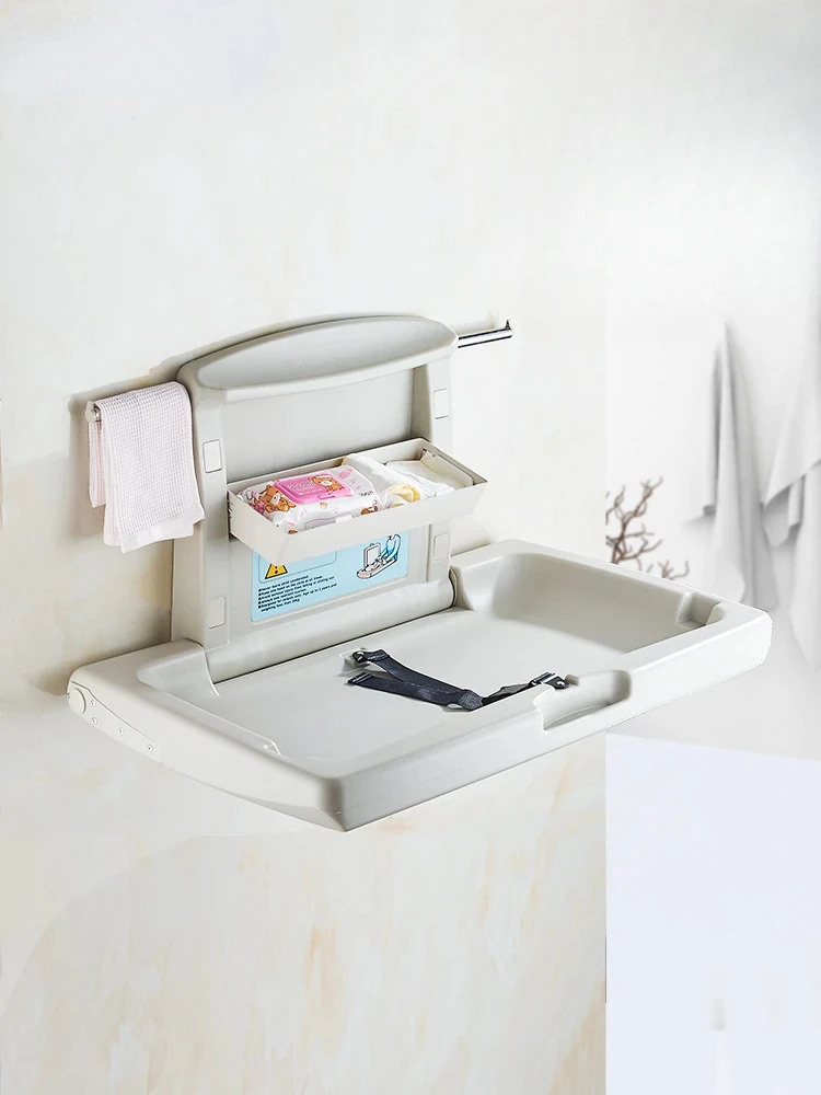 For Third Toilet Baby Care Desk Foldable Wall-Mounted Children's Diaper Changing Table Mother and Child Rooms Safety Seat