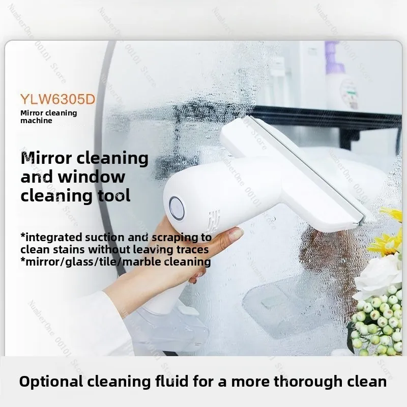 Yili Window Cleaning Robot Glass Cleaning Artifact Household Electric Wireless Window Cleaning Machine Electric Glass Cleaner