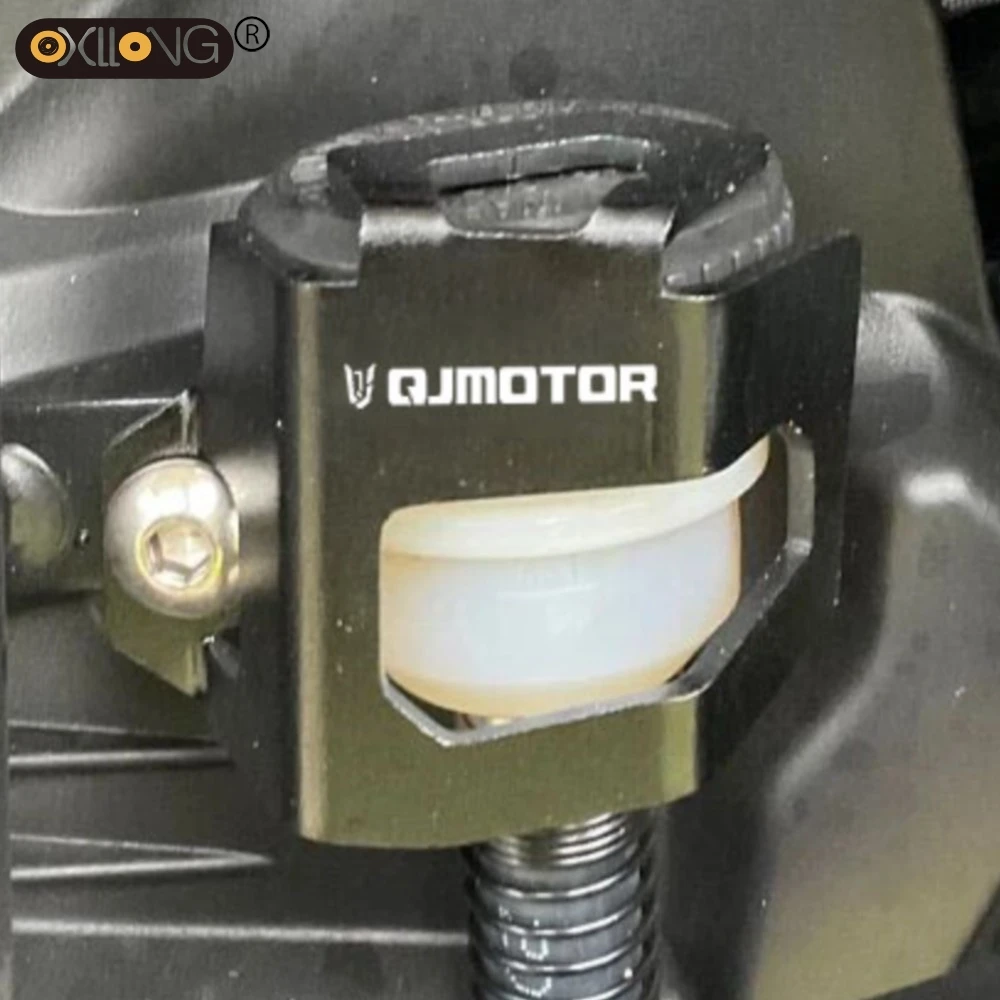 

For QJMOTOR SRT550X SVT 650 X 650X SRT 550X/700X SVT650X SRT700X Motorcycle Rear Brake Fluid Reservoir Cover Guard Tank Protect