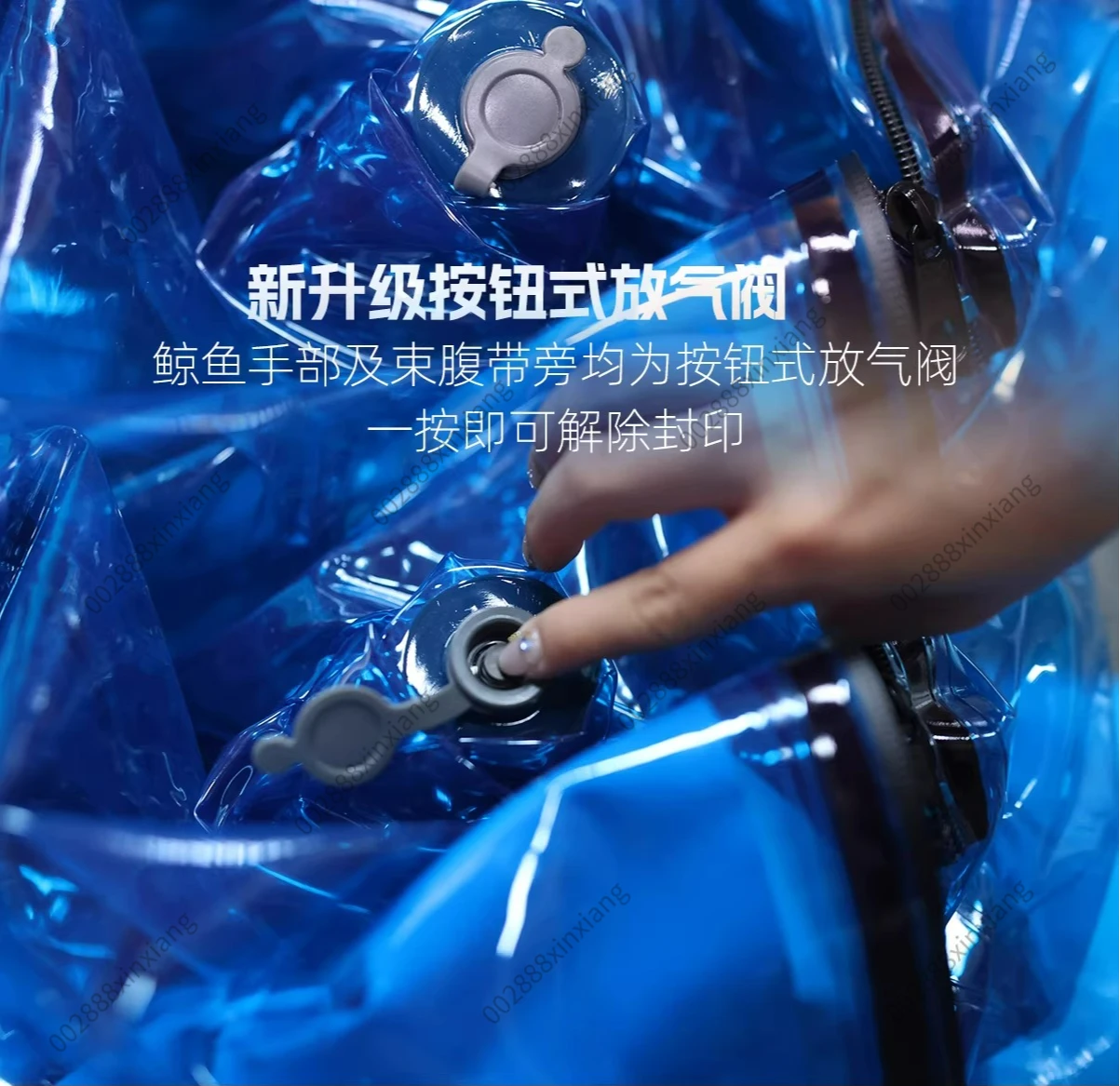 Suitable for Inflatable Whale Sleeping Bags, Double Air Chamber Latex Sleeping Bags, Outdoor Camping Models