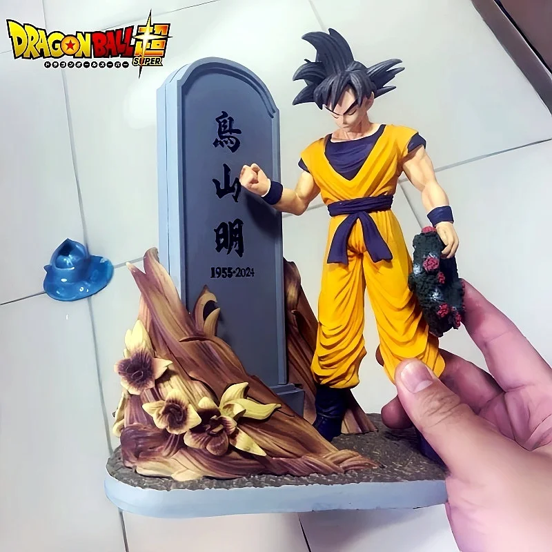 

Искусственная фигурка дракона, фигурка Гоку из аниме, Akira Toriyama, Коллекционная модель из ПВХ, украшение для рабочего стола, детские подарки на день рождения