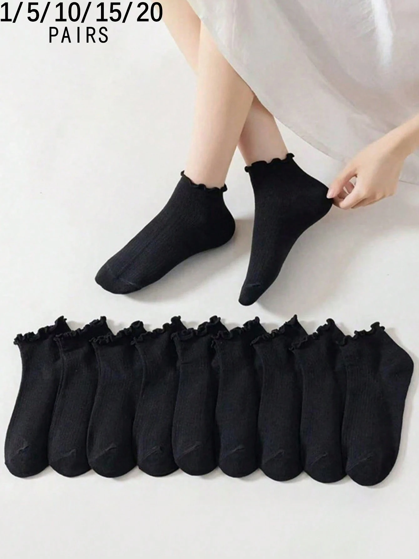 

1/5/10/15/20 пар женских коротких носков чисто черного цвета с рюшами по краю