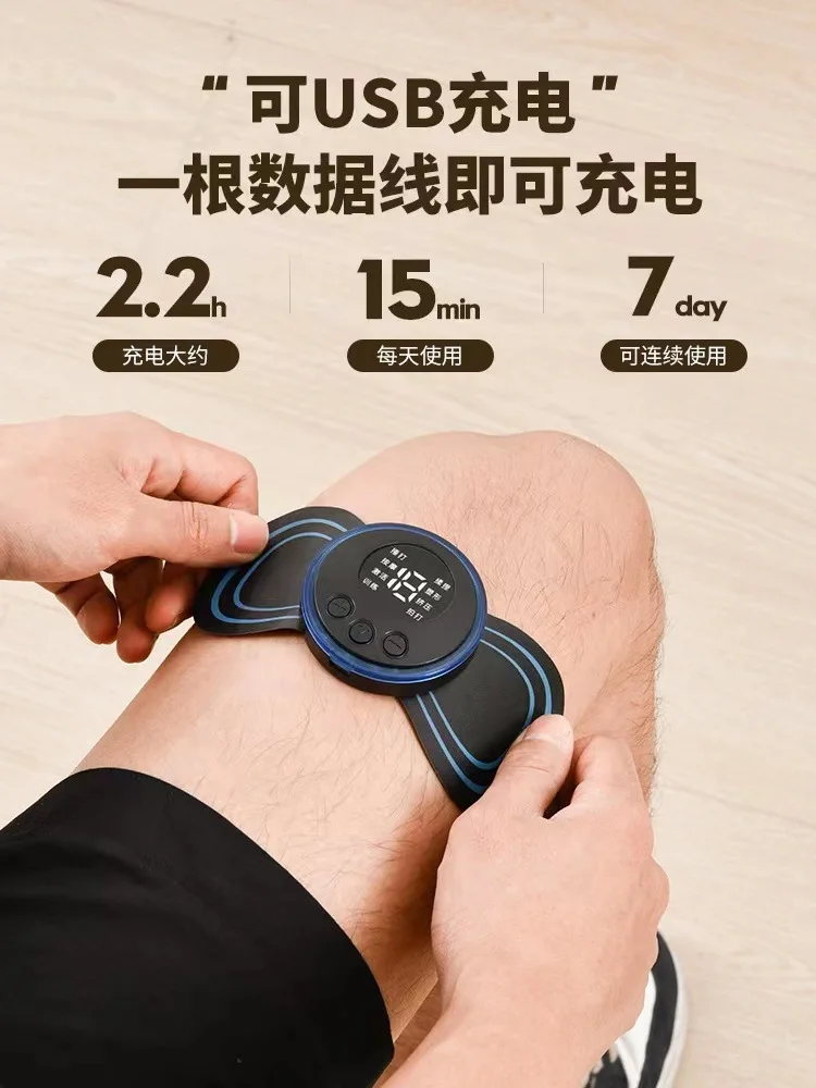 نبض تدليك ذكي التصحيح الرقبة العلاج الكهربائي مدلك ميريديان نبض كامل الجسم وسادة تدليك العجن التلقائي #2