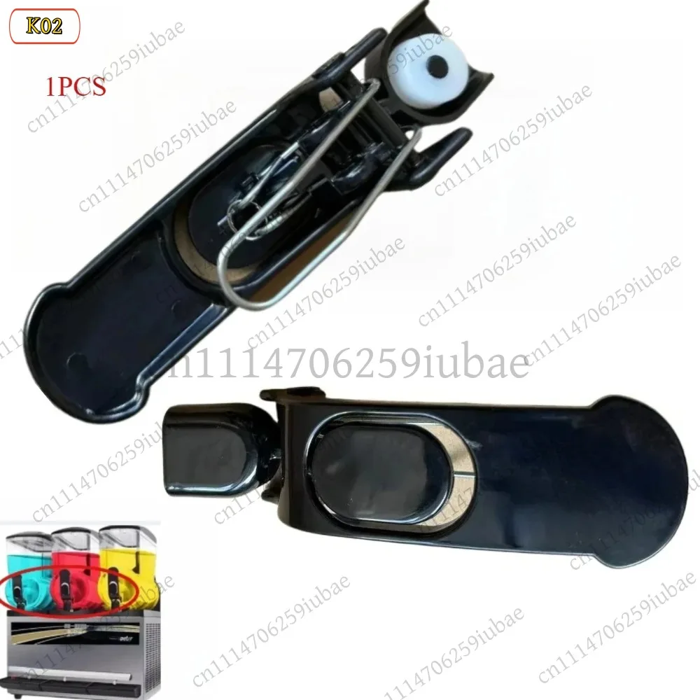 FC_ 1Pc X150X450 Push Handle for Slush Machine Single Double Triple Cylinder Cold Drink Beverage, Replacement Parts