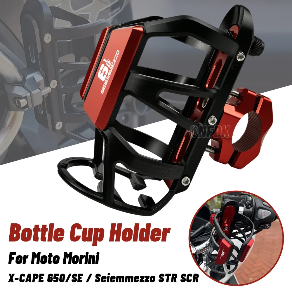 For Moto Morini X-CAPE 650 SE Seiemmezzo STR SCR XCAPE 650 Motorcycle drink water cup holder cage water bottle holder