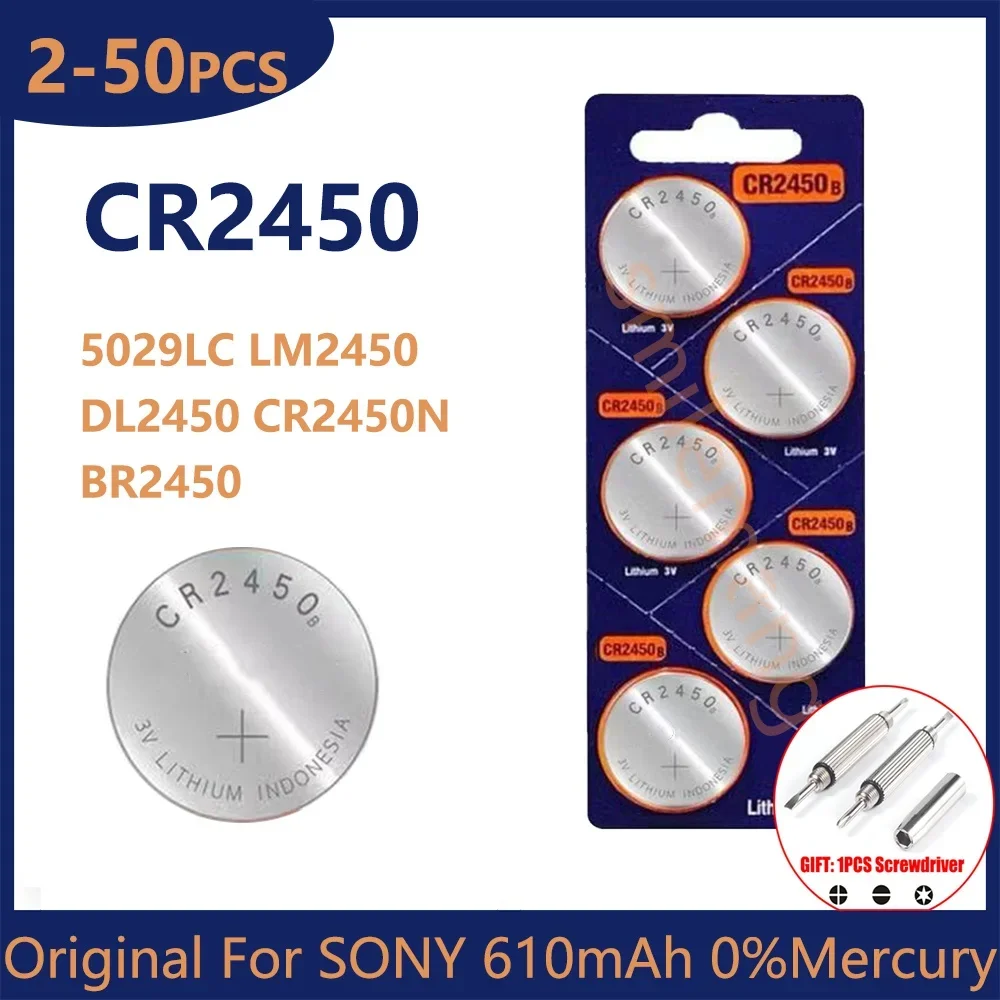 Oryginalne baterie SONY CR2450 do zdalnie sterowanych zegarków Zabawki Przycisk świetlny LED Ogniwo monetowe DL2050 BR2450 LM2450 KCR5029 5029LC