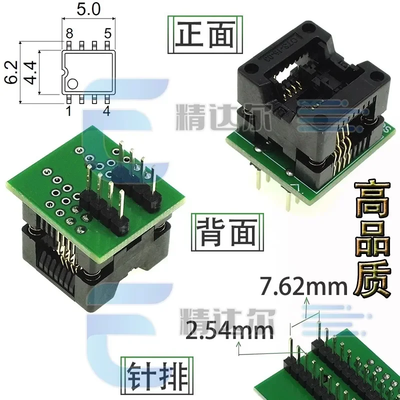 SOP8/SOP14/SOP16/SOP20/SOP28/TSSOP8/TSSOP16/TSSOP20/TSSOP28 TO DIP programmer adapter socket 150MIL 208MIL 300MIL 173MIL DIP8 28