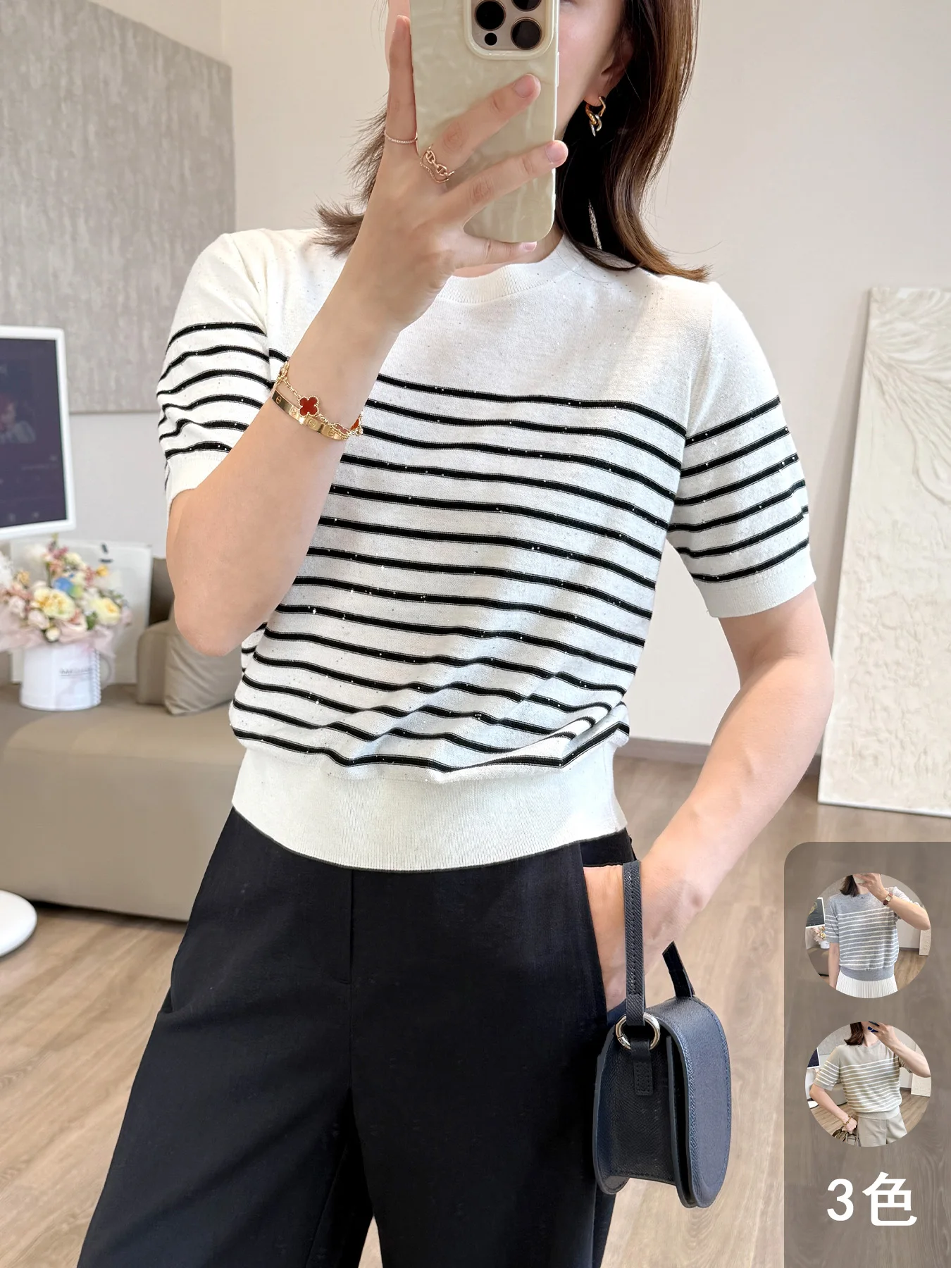 

Тонкий трикотажный топ LiangxiaoLiang с блестящими полосками, коротким рукавом, из смесовой шерсти, весна-лето, круглый вырез, повседневный, свободный крой