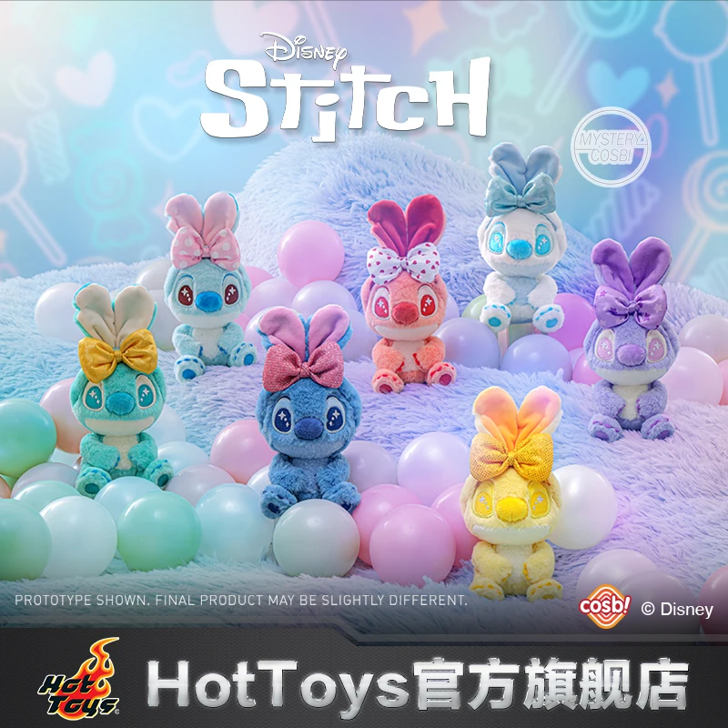 

New! Hot Toys Candy Stitch Series Blind Box Cosbi Keychain Collection Desktop Ornament Trend Cute Doll Gift