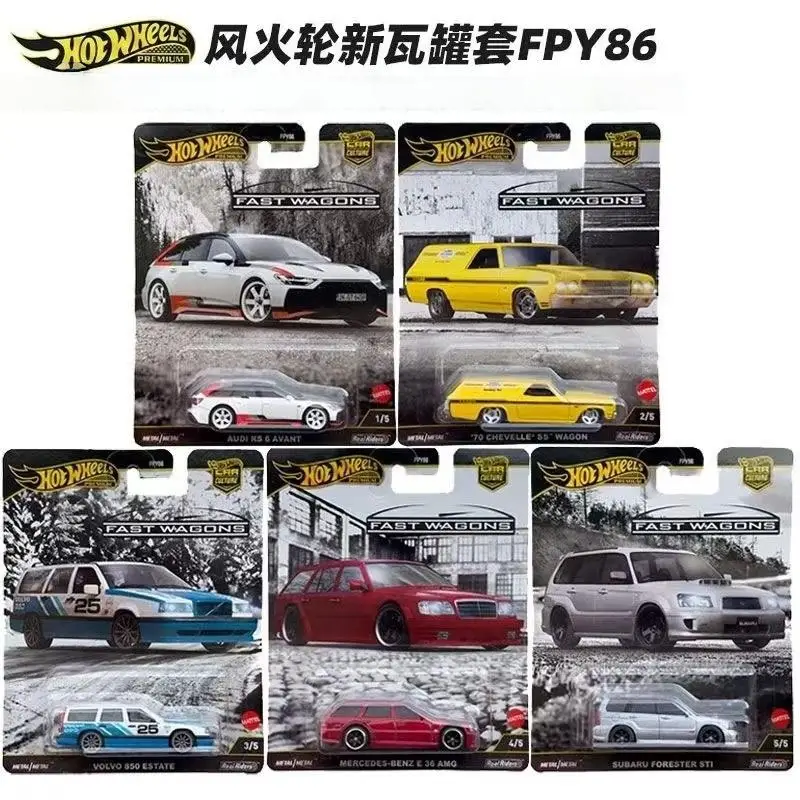 

Набор банок для плитки для культуры автомобиля с горячим колесом Audi RS Volvo Mercedes Benz Subaru, коллекция моделей автомобилей из сплава, подарок на день рождения и Рождество