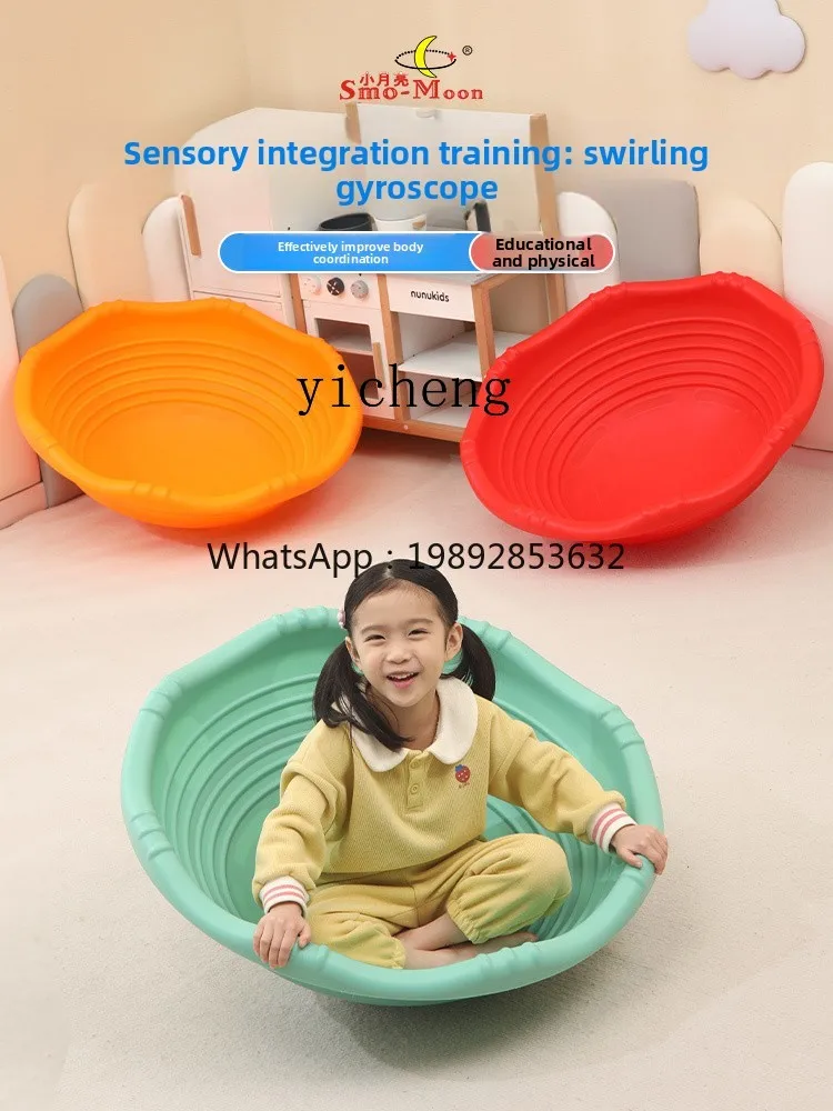 ZZ 감각 훈련 장비 록 대형 자이로 유치원 전실 불균형 스포츠 장난감