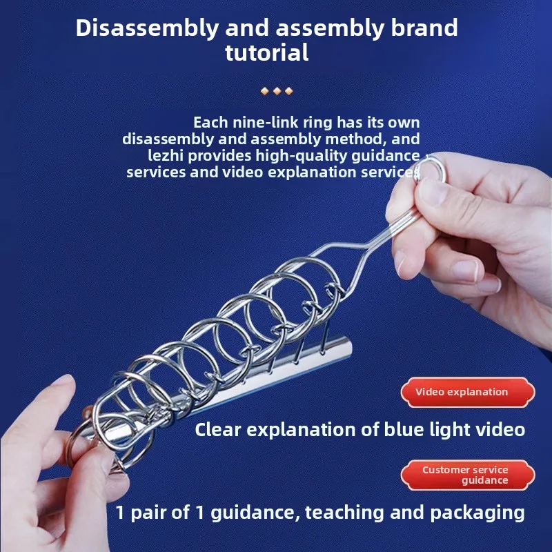 Nine-link Intelligent Buckle Educational Toy Luban Lock Kongming Lock Full Set of 24 Educational Toys for Children and Primary
