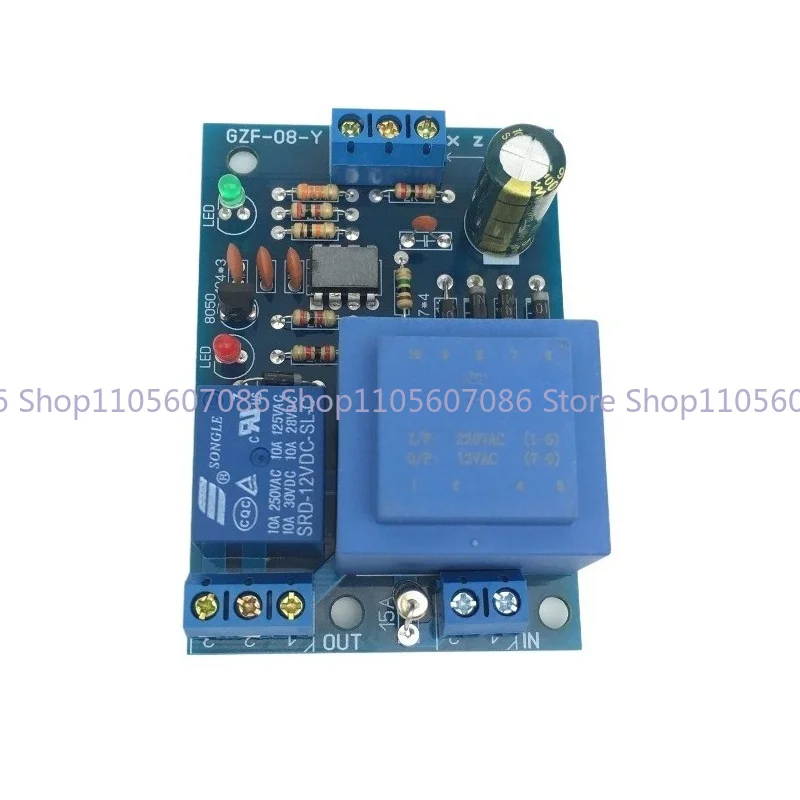Water Level Controller Switch, Water Tower Pool Automatic Pumping, Drainage, Water Shortage Protection Control Circuit Board