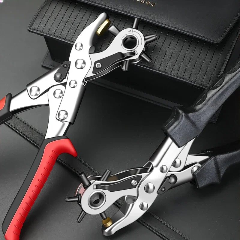 Multi functional punching pliers, household belt punching machine, waist belt, pants belt, watch strap, punching machine