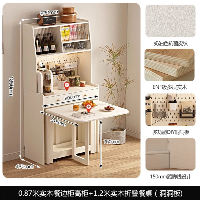 dining side cabinet dining table integrated high cabinet against the wall can be embedded in small  dining table with locker