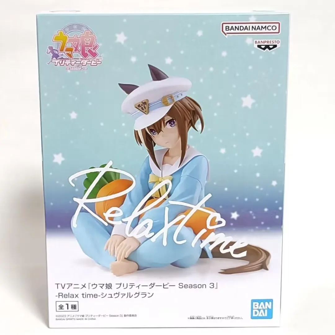 Original Bandai Relax Time Umamusume: Pretty Derby Season 3 Verxina Cheval Grand Kitasan Black Action Figure รวบรวมของเล่น