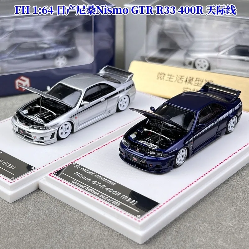 

In stock 1:64 Nismo GTR R33 400R Skyline, open lid die-cast alloy car model, teenagers' toy, children's birthday gift.