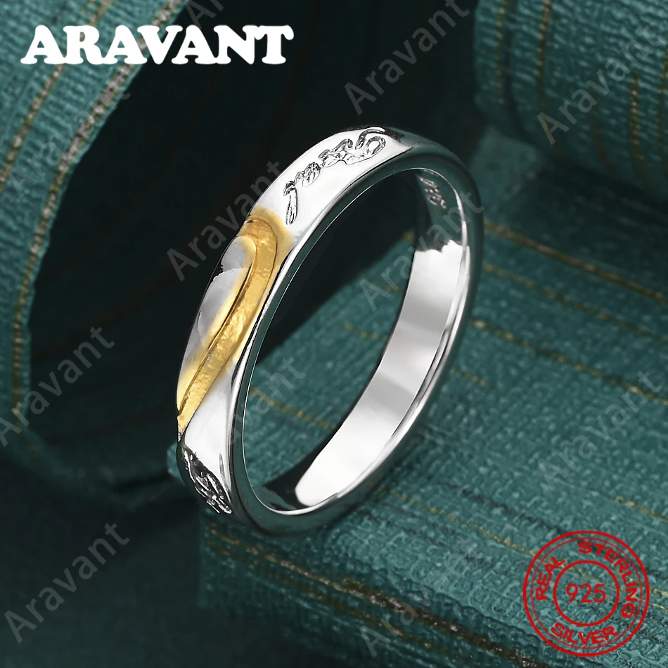 

925 Sterling Silver, Polished Geometric Pattern Ring (Sizes 7-10), Fresh And Elegant Design, Women'S Engagement Jewelry