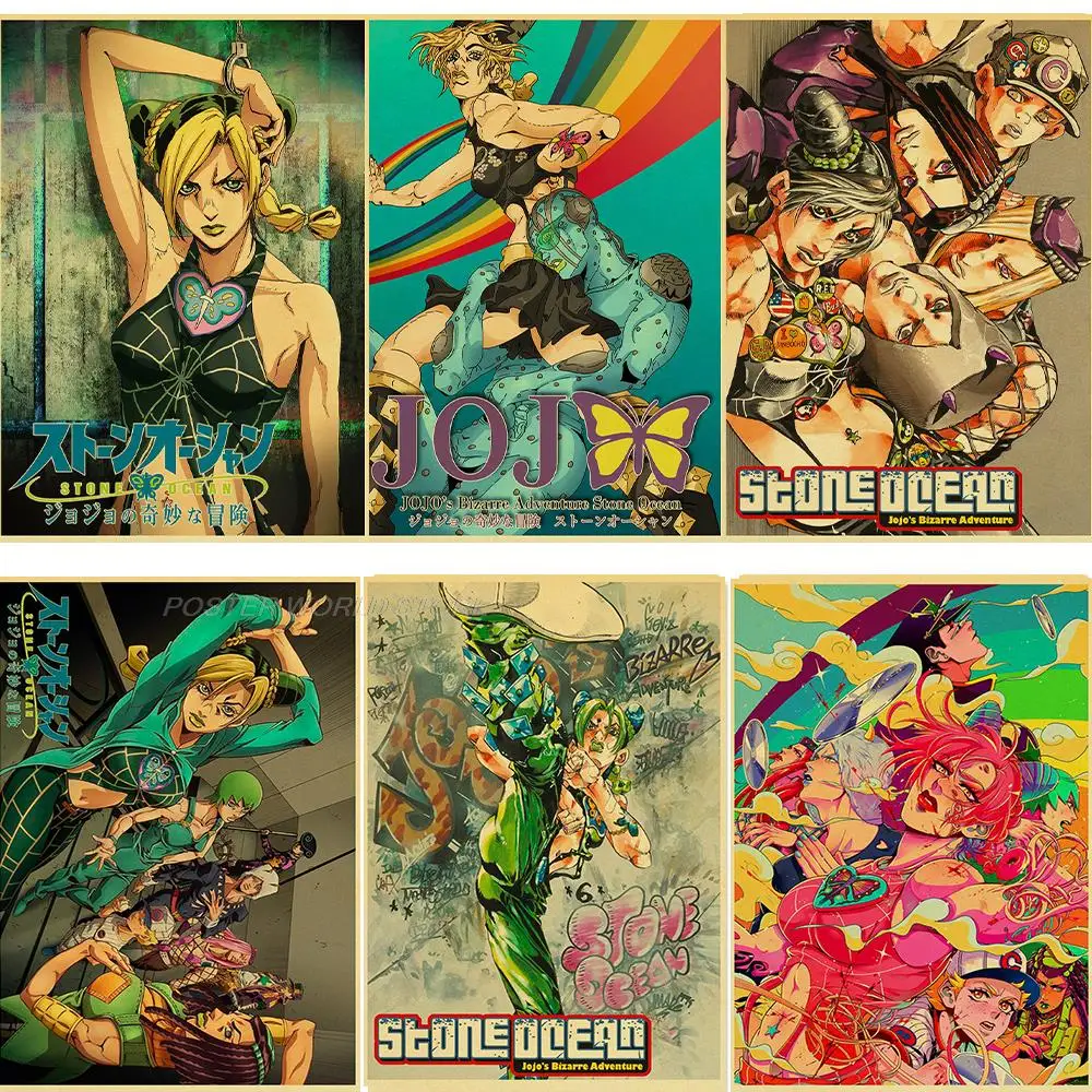 JoJo Bizarre Adventure Stone Ocean Posters, Anime clásico, Papel Kraft Retro, Manga, habitación, hogar, Bar, cafetería, decoración, regalo, arte, pared, nuevo