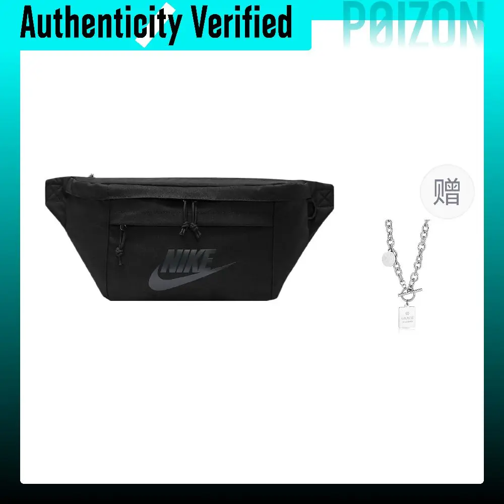 marsupio-nike-in-poliestere-regolare-unisex-nero-ba5751-010
