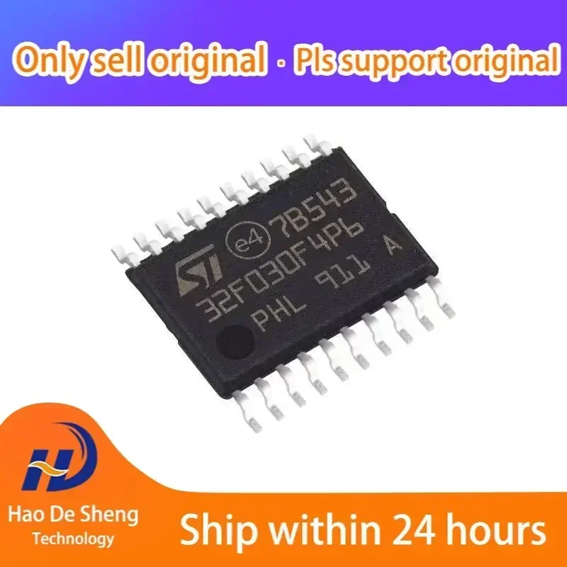 

10PCS/LOT STM32F030F4P6 STM32F030F4P6TR STM32F030 TSSOP20 New original in Stock