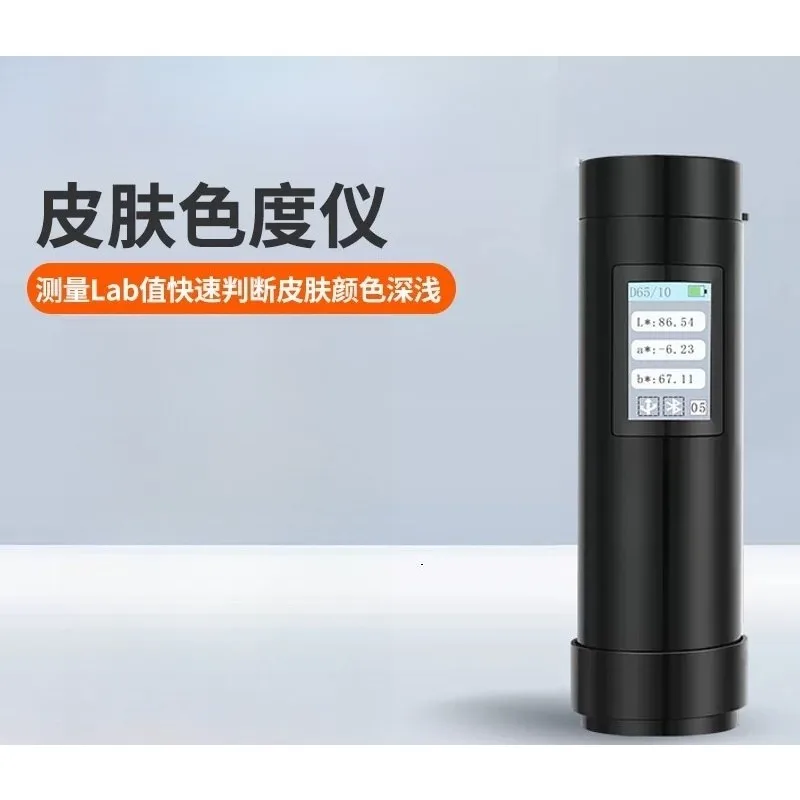 Skin color chromaticity measuring instrument, portable color comparison equipment, numerical acquisition, number matching