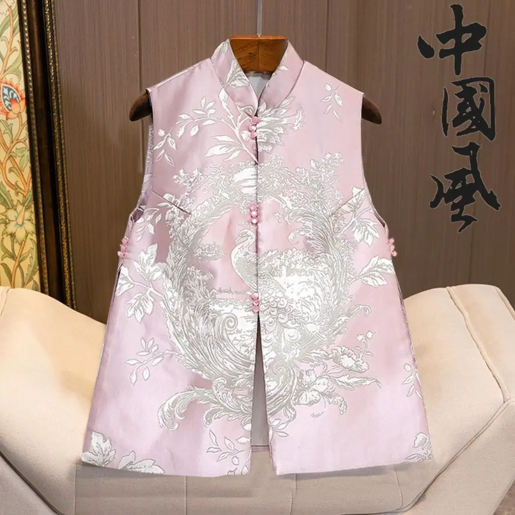 

Women's Pink Jacquard Embroidered Vest Sleeveless Cheongsam Chinese Style Young Autumn Winter Fashion Top