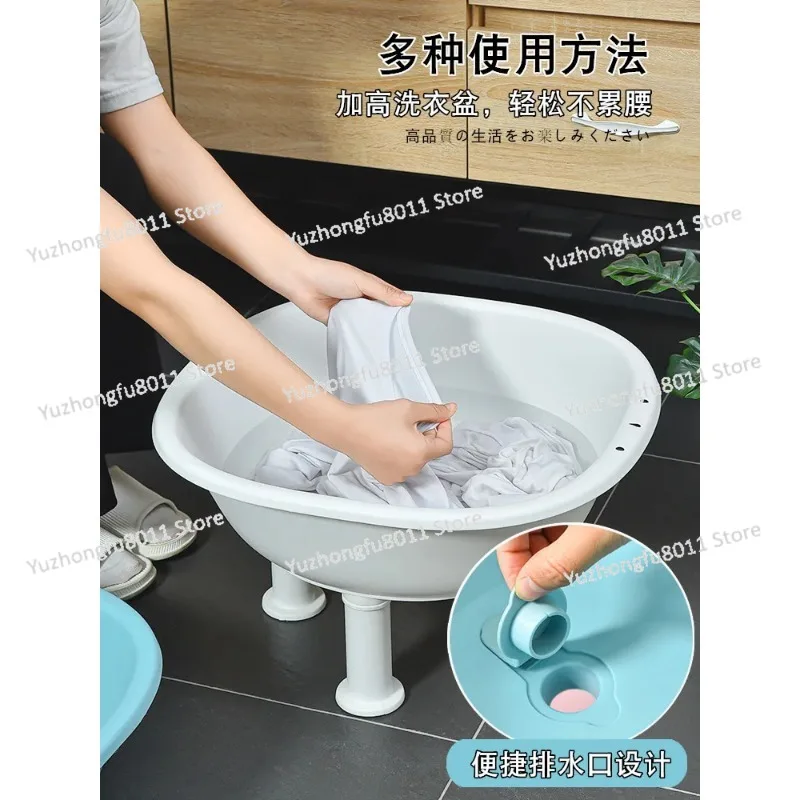 Squat-Free Bathtub for Girls Prostate Washing Butt