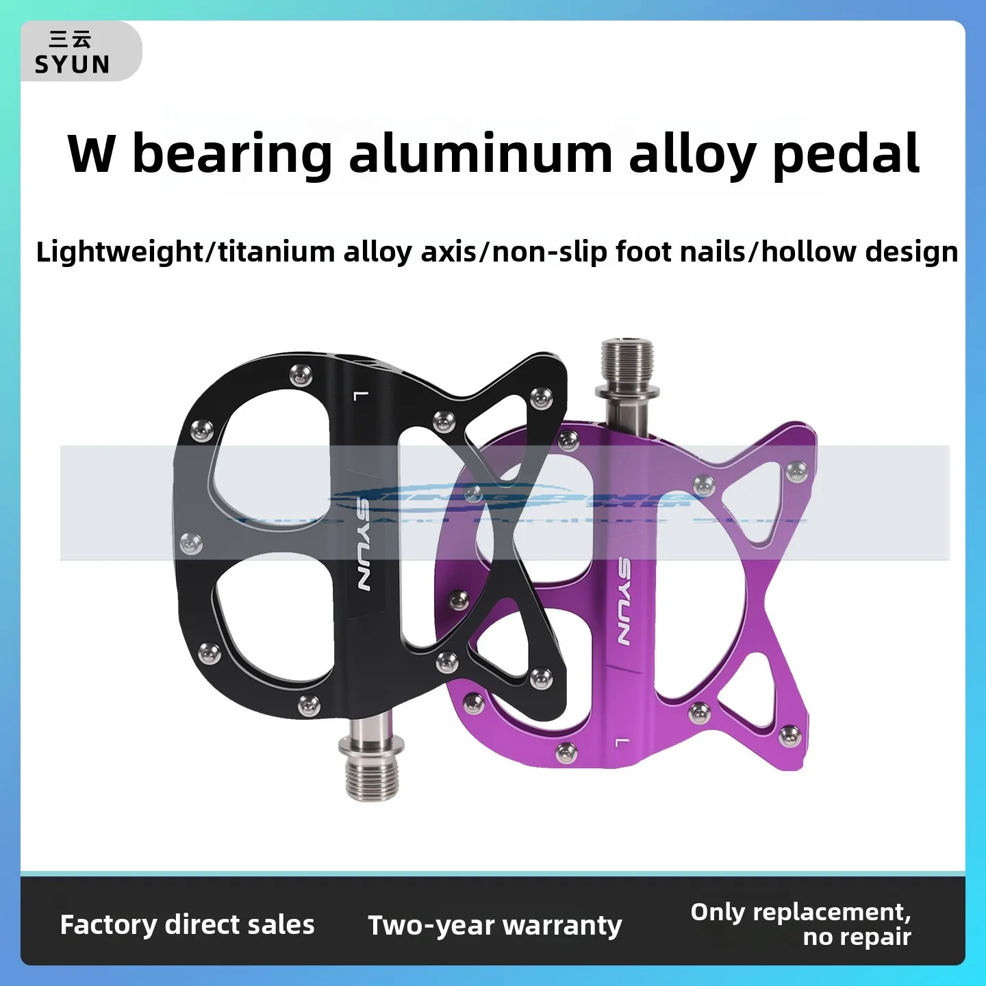 

Bicycle Pedals General Purpose Mountain Bike Pedals Triperin Nonslip Use Giant Road Bike Pedals