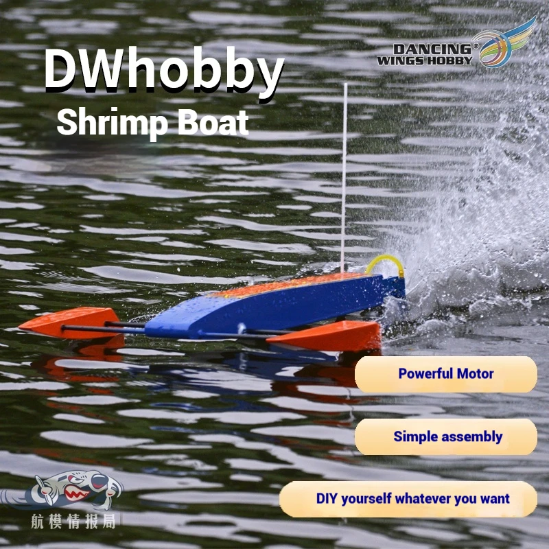 

Dwhobby Electric Rc Remote Control Shrimp Boat Racing Boat Brushless Motor Fast Boat Shrimp Boat Hull Wooden Shrimp Boat Model