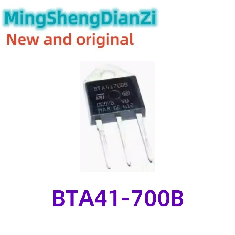 2-шт-bta41-700b-bta41700b-to-3p-двунаправленный-тиристор-высокой-мощности