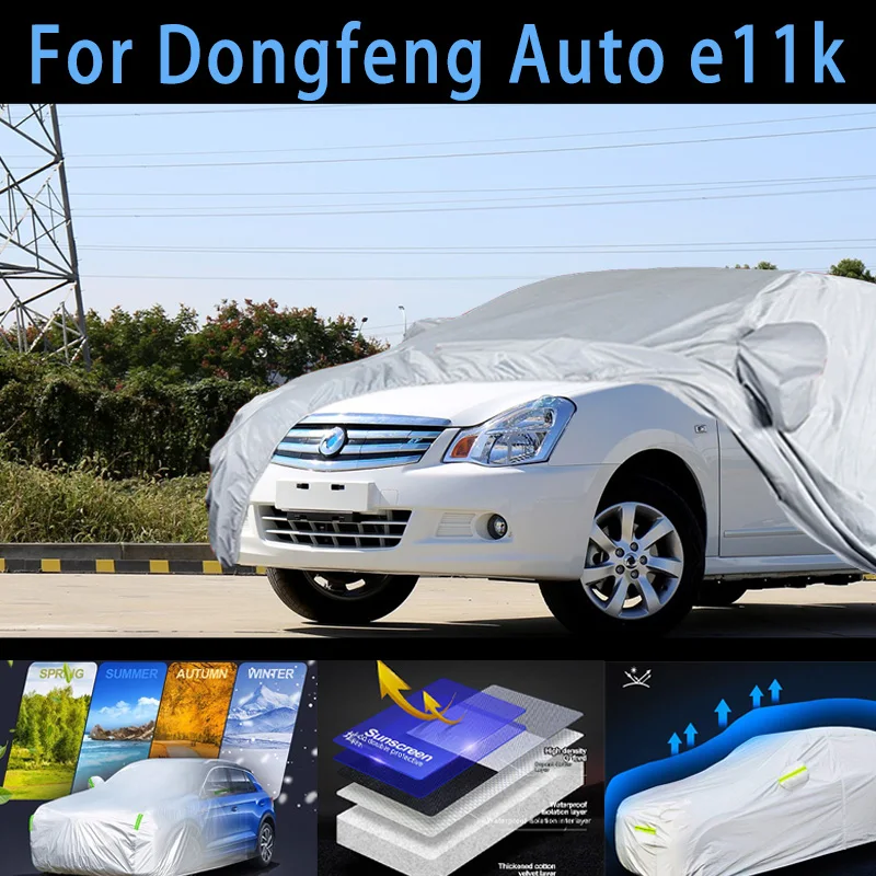 

For Auto e11k Car protective cover,sun protection,rain protection, UV protection,dust prevention auto paint protective