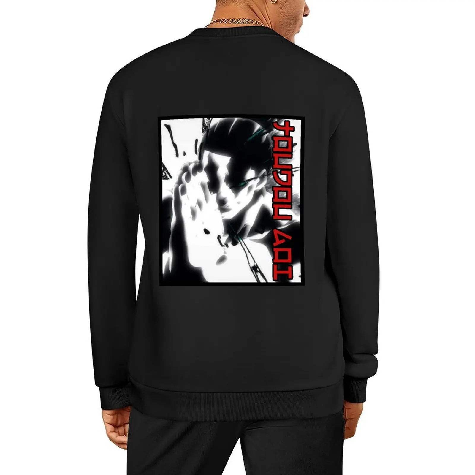 

Sorcery Fight - Aoi Toudou Clap Skill Todo Cool Pullover men wear clothes for men korean style clothes pullover