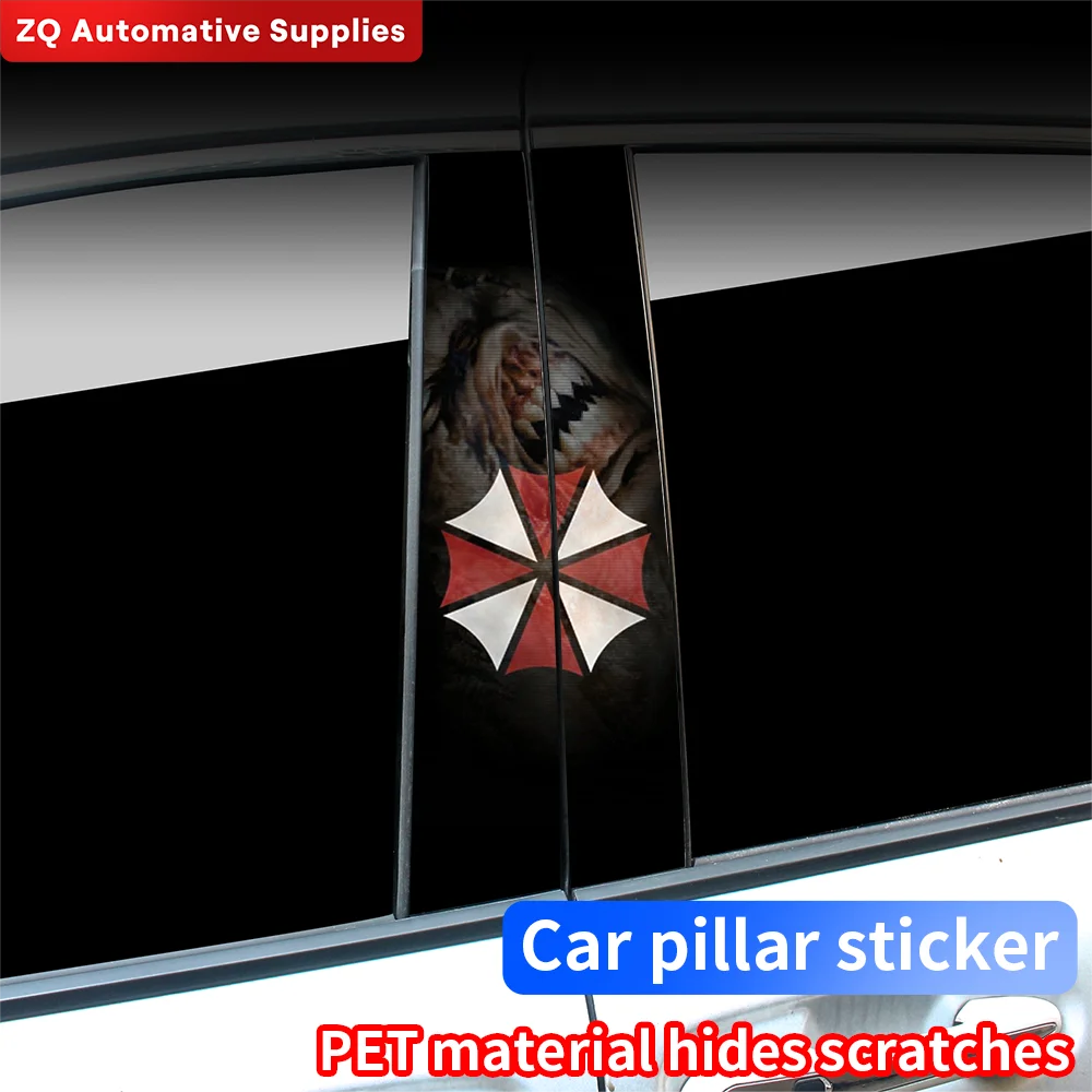 Resident Evil Umbrella Decals Car Stickers Waterproof Auto B Pillar Funny Decoration Cover Scratches Sunscreen Cars Accessories