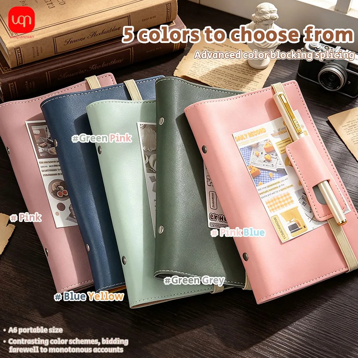 A6 6‑Hole Loose‑Leaf Notebook Cover Soft PU Leather Binder Shell With Pen Loop Portable Hand Account Cover Diary Organizer