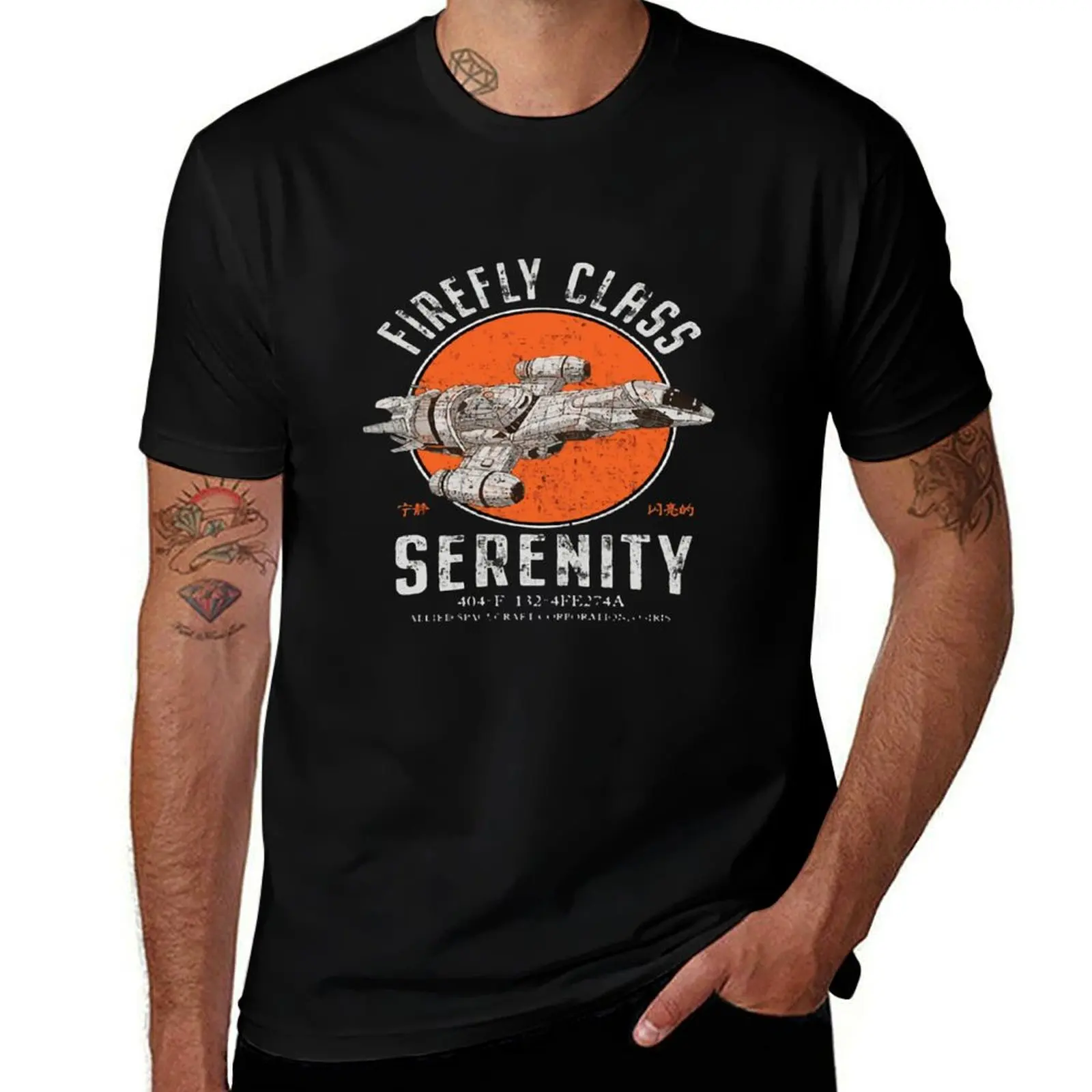 firefly class serenity T-Shirt Running Gym Short Sleeve Sports Tee T-Shirt