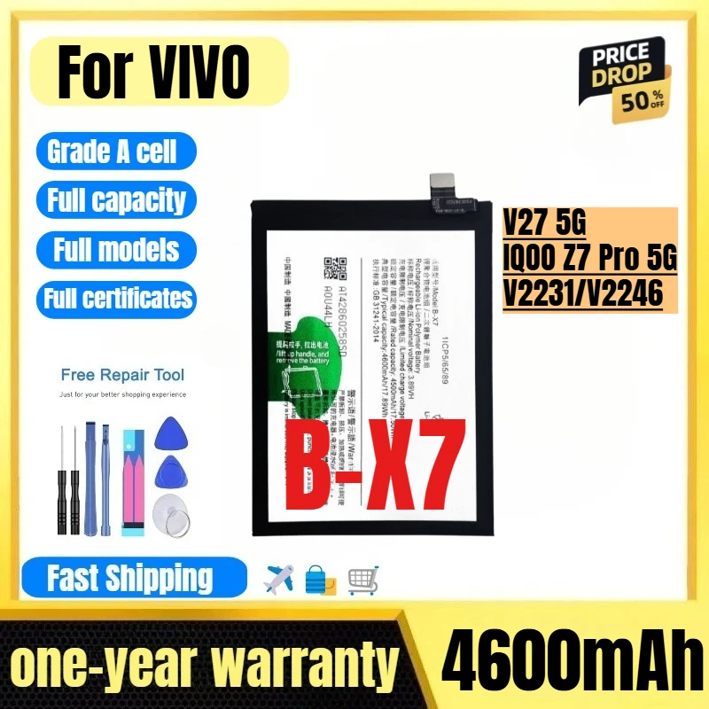 

B-X7 for VIVO V27 5G/IQOO Z7 Pro 5G/V2231/V2246 Phone Battery 0 Cycle High Quality High Capacity Replacement Bateria with Tools