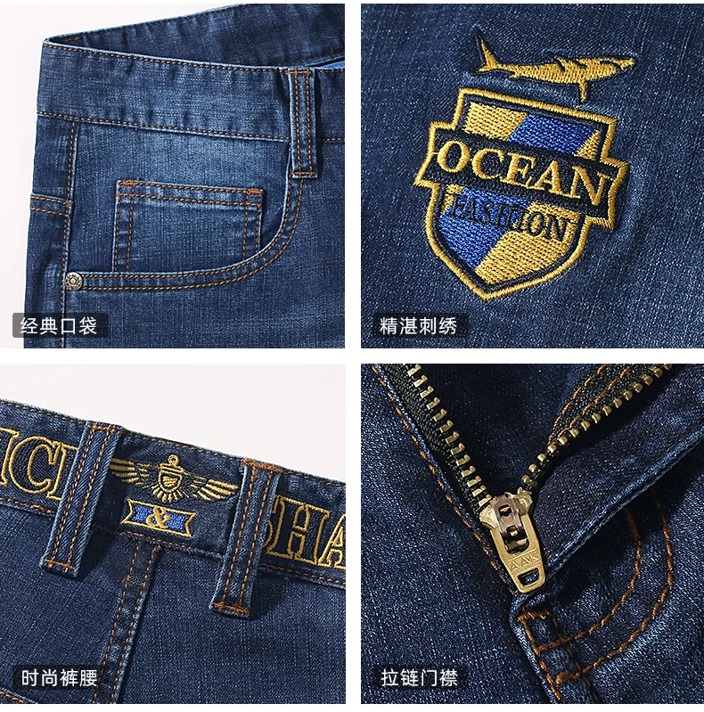 Neue gerade Herren jeans Sommer Full Bruce & Shark Luxus jeans für Herren Denim Loose Stretching Jeans Herren Desinger Big Size 42